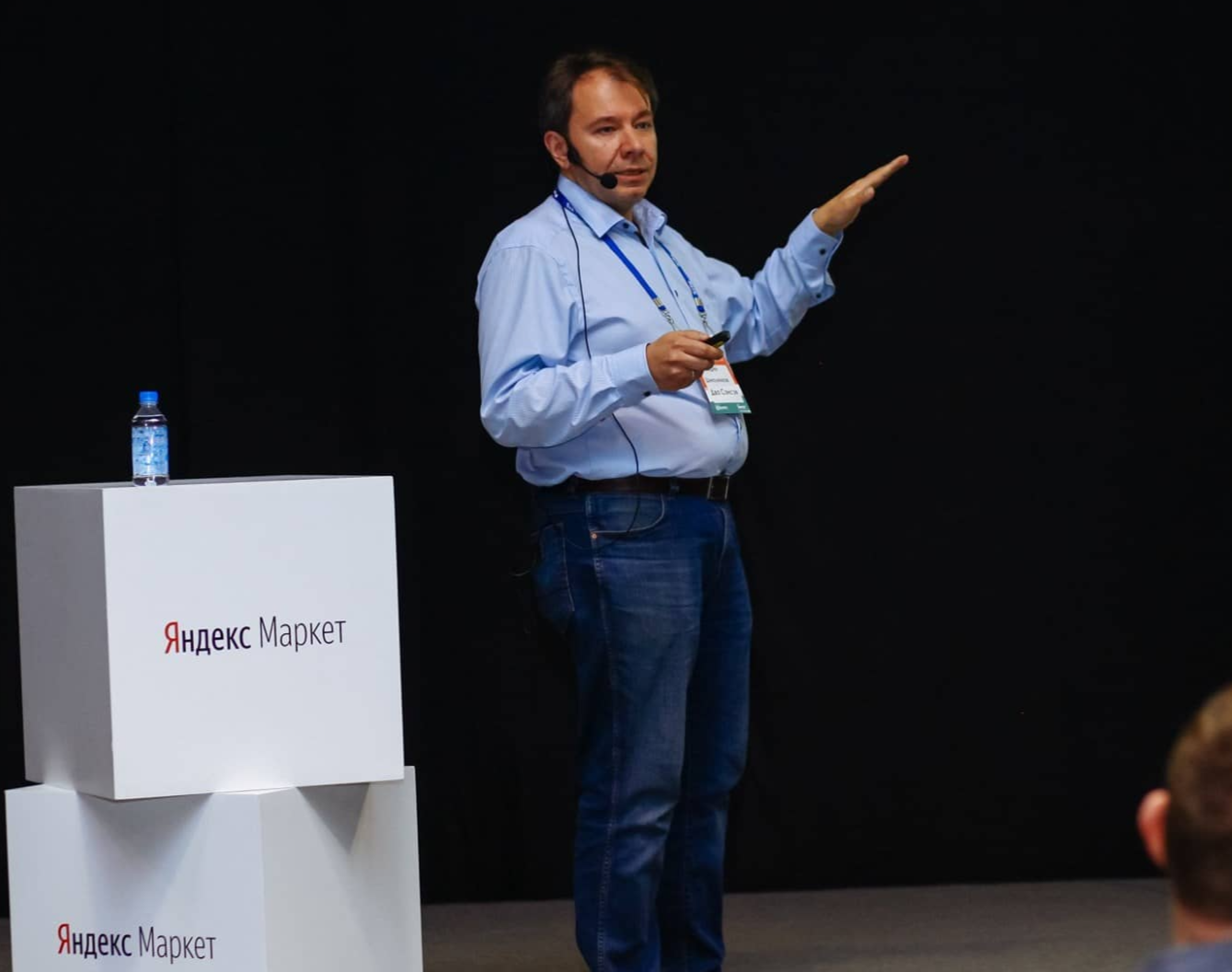 Тимофей Шиколенков выступает в Яндексе